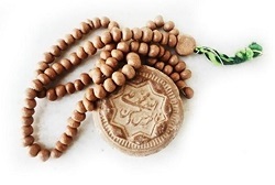 نماز از نظر احادیث